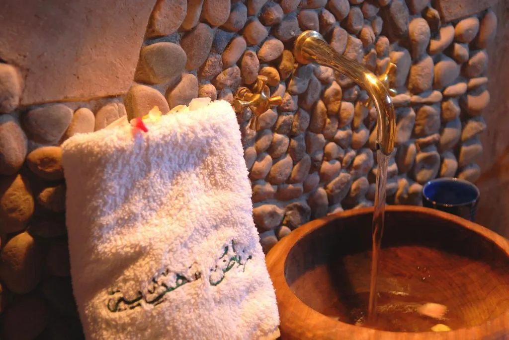 Riad Mehdia Марракеш